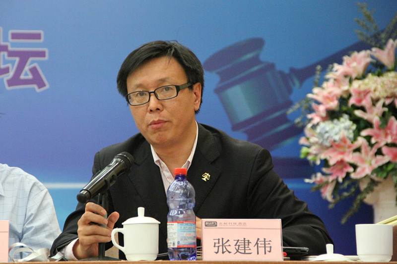 典谟法治论坛 张建伟"以审判为中心"勿流于叶公好龙